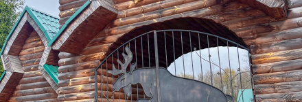 Лосиная ферма в Костроме