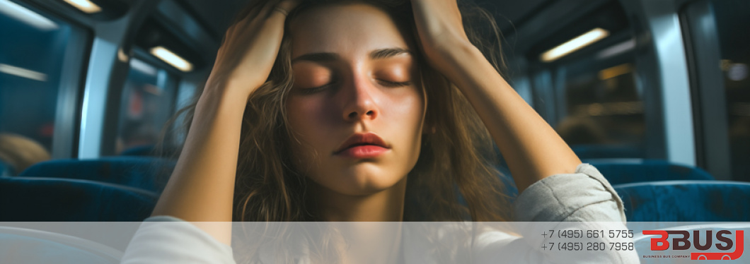 Что сделать, чтобы не укачивало в транспорте - БизнесБас статьи