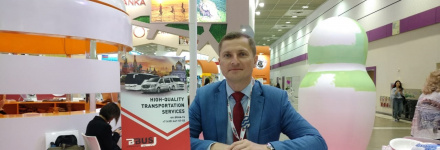 БизнесБас на выставке SITIF в Корее