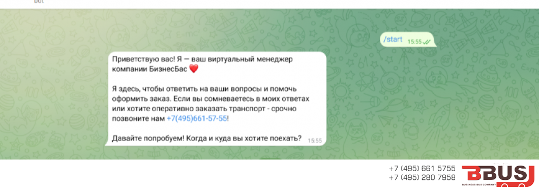 Новый подход AI в обслуживании клиентов
