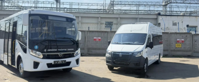 ПАЗ Вектор NEXT и ГАЗель NEXT для туристических перевозок