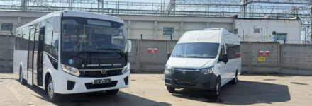 ПАЗ Вектор NEXT и ГАЗель NEXT для туристических перевозок