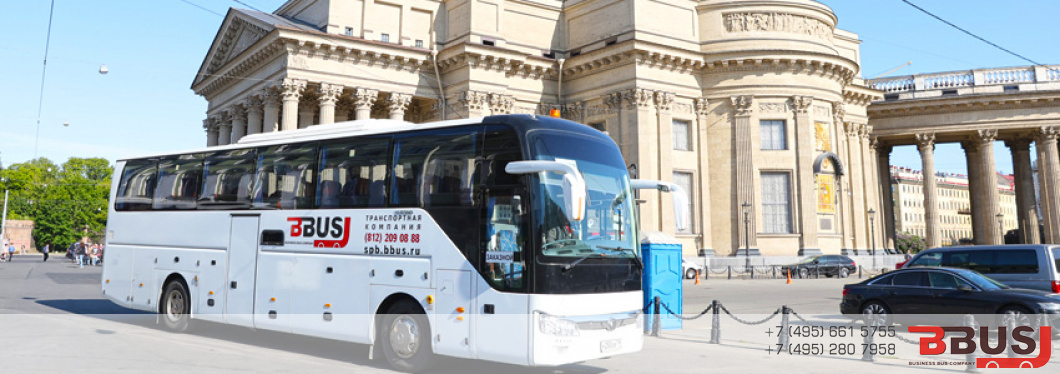 Заказ в двух столицах