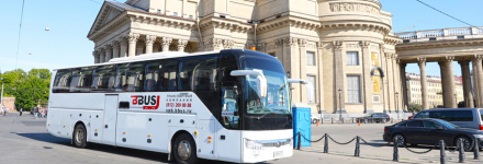 Заказ в двух столицах