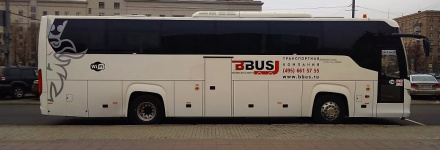 Новые автобусы Scania в БизнесБас
