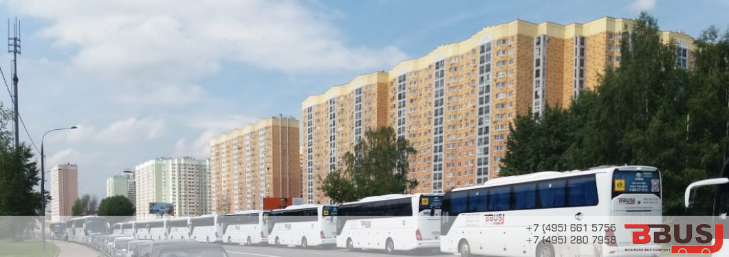 Мероприятия любой сложности с БизнесБас