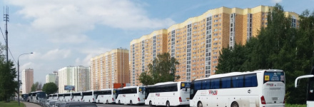Мероприятия любой сложности с БизнесБас