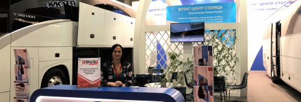 Компания БизнесБас на выставке Busworld Russia 2018