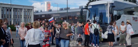 Благотворительная экскурсия для беженцев из Донбасса