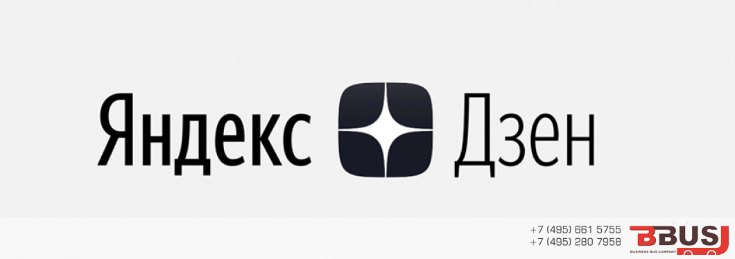 БизнесБас в Яндекс Дзен