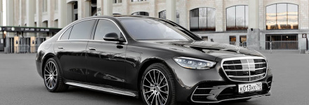 Новые Mercedes Benz S-Class 223