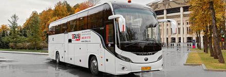 Новые автобусы Yutong 6128