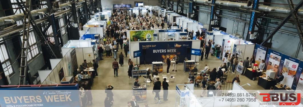 БизнесБас принял участие в NEVA BUYERS WEEK 2026