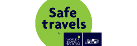 БизнесБас – участник программы Safe Travels Discover Moscow