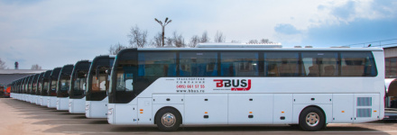 Автобусы для майских каникул